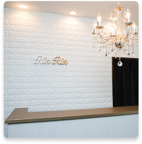 全国展開サロン「RinRin」