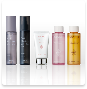 美容商品のご提案